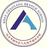 RDFZ Chaoyang Branch School logo